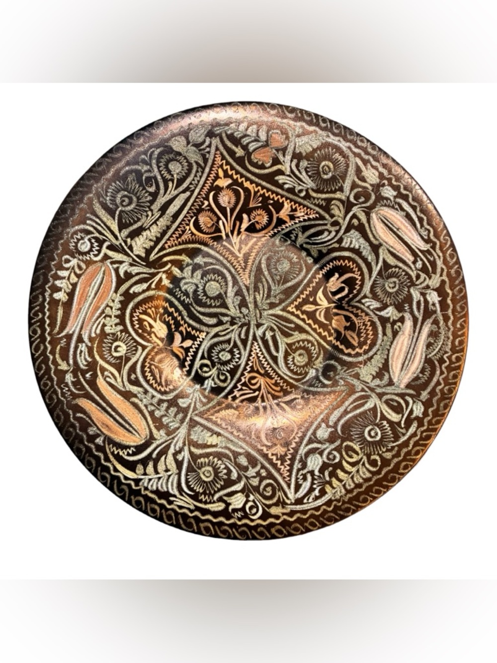 ✨Vintage 9.75” Hand-Etched Turkish Copper‎ Wall Art✨